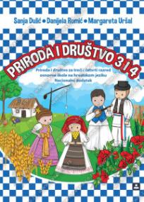 Priroda i društvo – udžbenik za 3. i 4. razred osnovne škole na hrvatskom jeziku