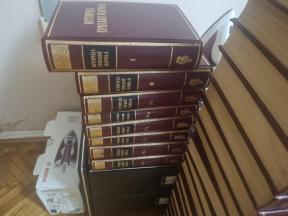 Prodajem deo biblioteke