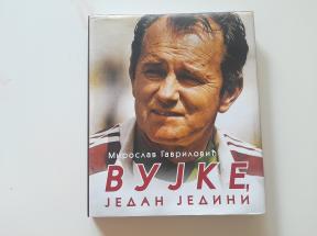 Vujadin Boškov Vujke, jedan jedini