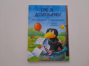 Sve je dozvoljeno?