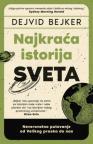 Najkraća istorija sveta