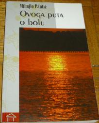 OVOGA PUTA O BOLU