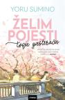 Želim pojesti tvoju gušteraču Želim pojesti tvoju gušteraču