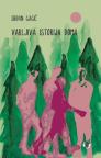 Varljiva istorija doma Varljiva istorija doma