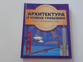 Arhitektura i čuvene građevine