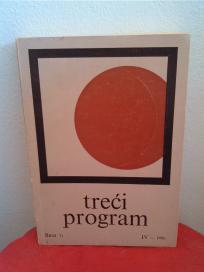Treci program broj 71