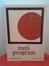 Treci program broj 72 - Tarkovski, Fuko, Sartr...