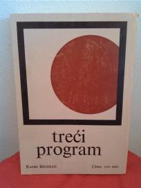 Treci program broj 72 - Tarkovski, Fuko, Sartr...