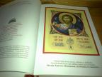 PSALTIR sa devet biblijskih pesama ,Episkop ATANASIJE