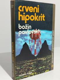 CRVENI HIPOKRIT