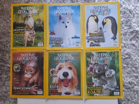 National Geographic Junior 24 primerka na srpskom