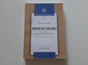 Rimsko pravo II - Insituti rimskog prava