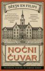 Noćni čuvar Noćni čuvar