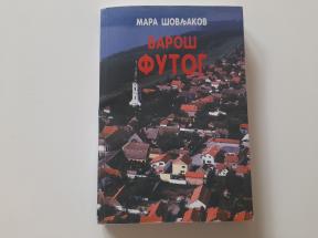 Varoš Futog