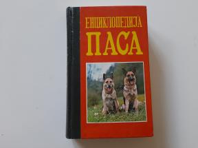 Enciklopedija pasa