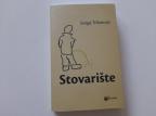 Stovarište