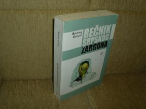 Rečnik srpskog žargona 