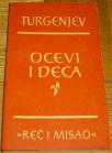 OCEVI I DECA