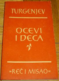 OCEVI I DECA