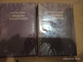 Antun Barac Knjiga eseja, Rasprave i kritike