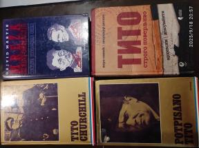Tito x 4 knjige poverljivih arhivskih dokumenata