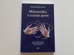 Matematika u malom prstu