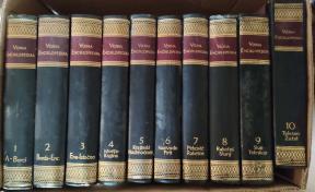 Vojna enciklopedija komplet: tomovi 1–10 