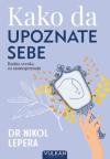 Kako da upoznate sebe Kako da upoznate sebe