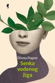 Senka vodenog žiga