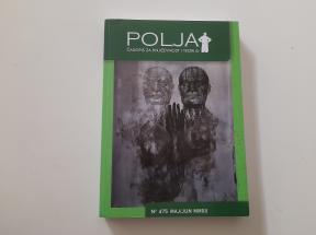 Polja - Časopis za književnost i teoriju 475
