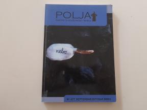 Polja - Časopis za književnost i teoriju 477