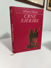 CRNE SJEKIRE