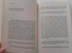 Časopis Gradina broj 5 - 1982.
