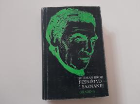 Pesništvo i saznanje