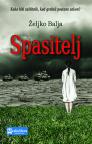 Spasitelj Spasitelj
