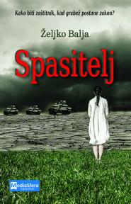 Spasitelj