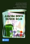 Dudova vrata zelene boje Dudova vrata zelene boje