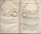 Istorija najvaznijih evropskih prikljucenija 1823g