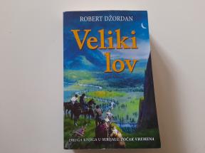 Veliki lov