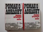 Roman o Londonu 1-2