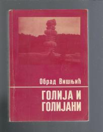 Golija i Golijani prilozi za monografiju plemena 