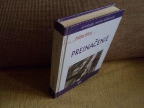 Preinačenje