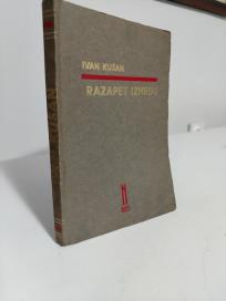 RAZAPET IZMEDJU
