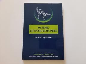Osnove antropomotorike