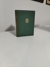 ZERAR DE NERVAL -ODABRANA DELA