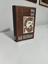 GAD RESKIRANT - proza