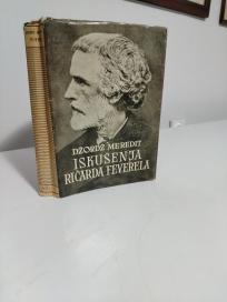ISKUSENJA RICARDA FEVERELA  - ili Prica o ocu i sinu