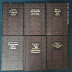 Stara srpska knjizevnost 6 knjiga