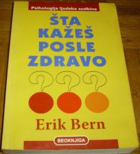 ŠTA KAŽEŠ POSLE ZDRAVO