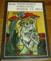 SLIKARSKI PRAVCI XX VEKA 